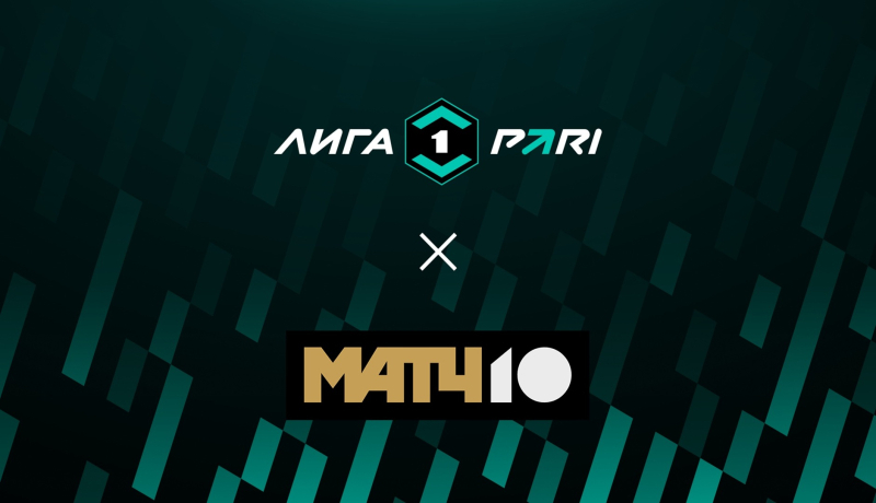 Спартак Кострома — Черноморец